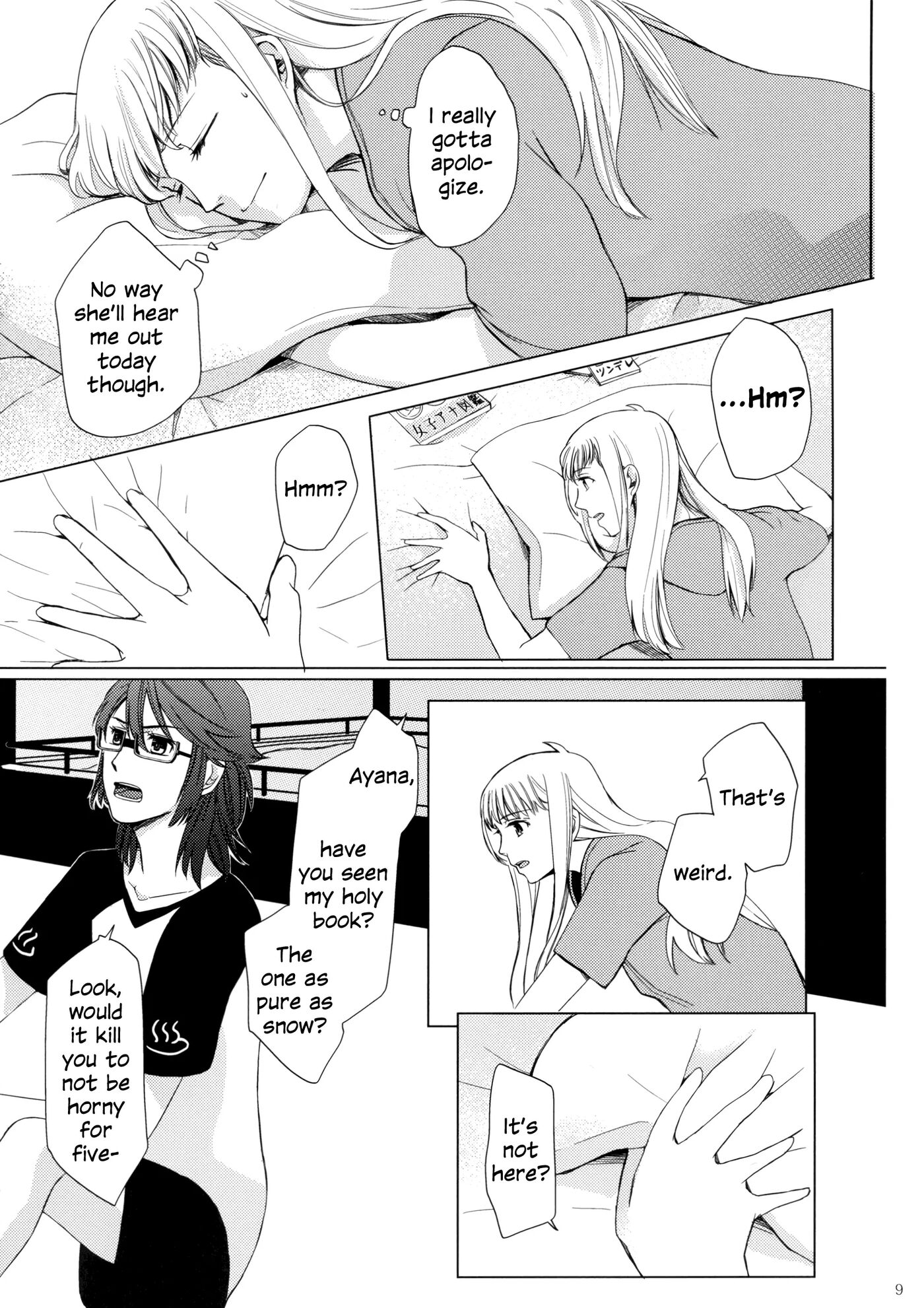 Meteora Chapter 1000 Page 8